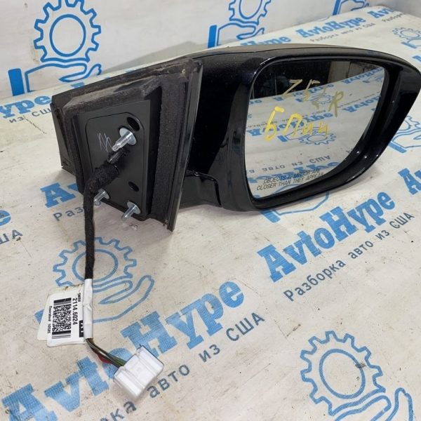 Форсунка (распылитель) Nissan Sentra 15-19 1.6