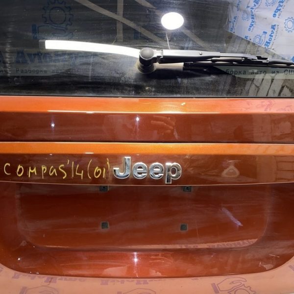 Молдинг двери багажника Jeep Compass 11-16 с подсветкой номера 5LV00DX8AC