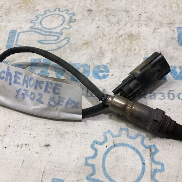 Лямбда-зонд передний Jeep Cherokee KL 14- 2.4 68195741AA