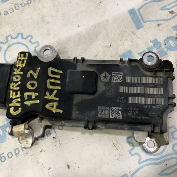 Блок управления акпп TCM Jeep Cherokee KL 14- (02) 05150742AC