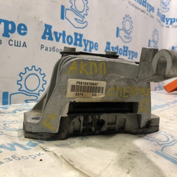 Подушка двигателя левая Jeep Cherokee KL 14- 2.4 68164709AF