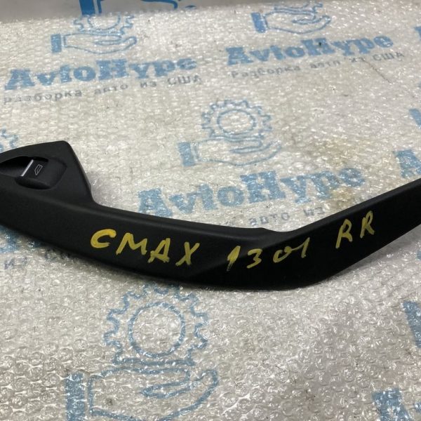 Управление стеклоподъемником задним правым Ford C-max MK2 13-18 F1EZ-14529-A