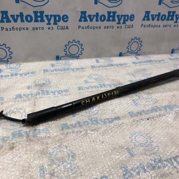 Амортизатор двери багажника правый Ford C-max MK2 13- электро AM5Z-58406A10-F