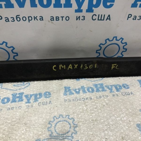 Накладка порога передняя левая Ford C-max MK2 13-18 черная cj54r13201