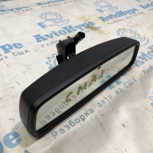 Зеркало внутрисалонное Ford C-max MK2 13- с автозатемнением CV6Z-17700-A