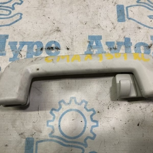 Ручка потолка задняя левая Ford C-max MK2 13-18 серая AM5Z-5831406-BA