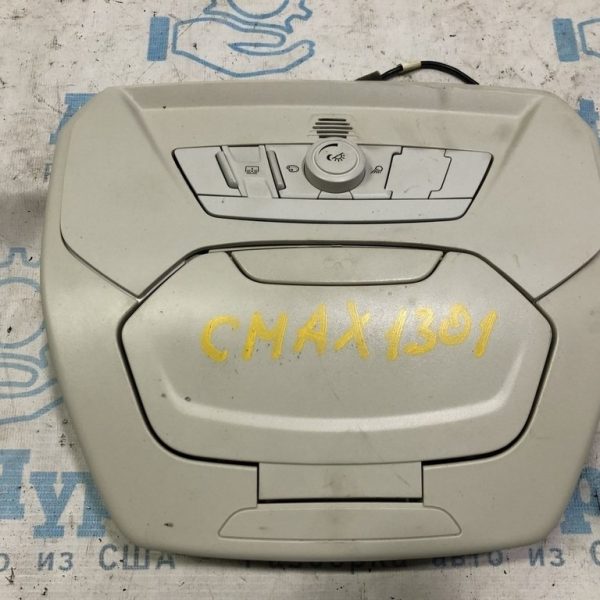 Плафон освещения перед Ford C-max MK2 13- серый панорама BM5Z58519A70AA