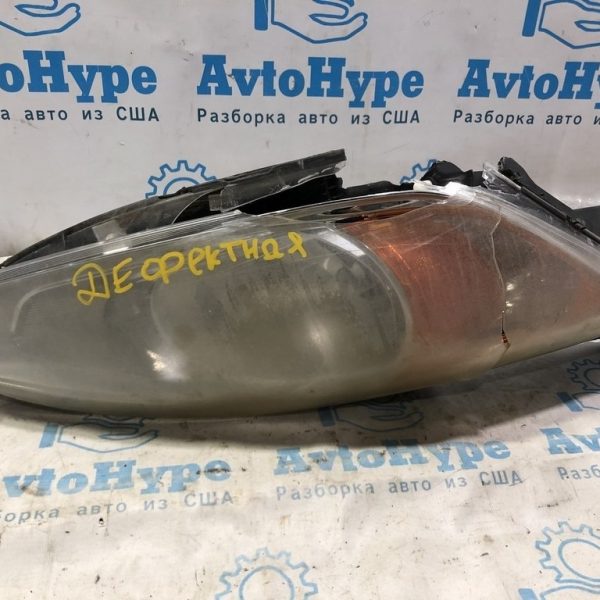 Фара передняя правая Ford C-max MK2 13-16 (01) сильный дефект ,на зч,стекло и корпус разломан DM5Z13008C
