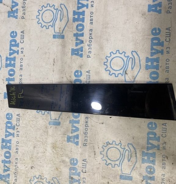 Накладка двери боковая перед лев Toyota Highlander 14- Реализ.Вадим 75756-0E030