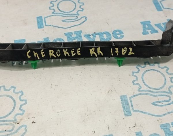 Крепление заднего бампера внешн правое Jeep Cherokee KL 14-18 дорест 68138414AC