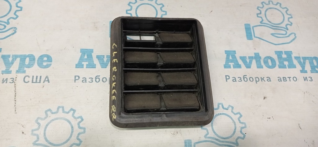 IMG_димачероки20210917_174920-52