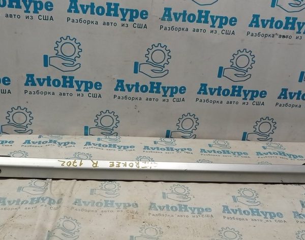 Рейлинги продольные Jeep Cherokee KL 14- серые 68102996AH