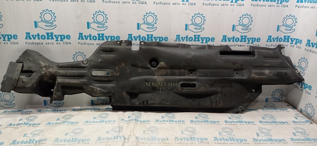 IMG_димачероки20210917_174920-87