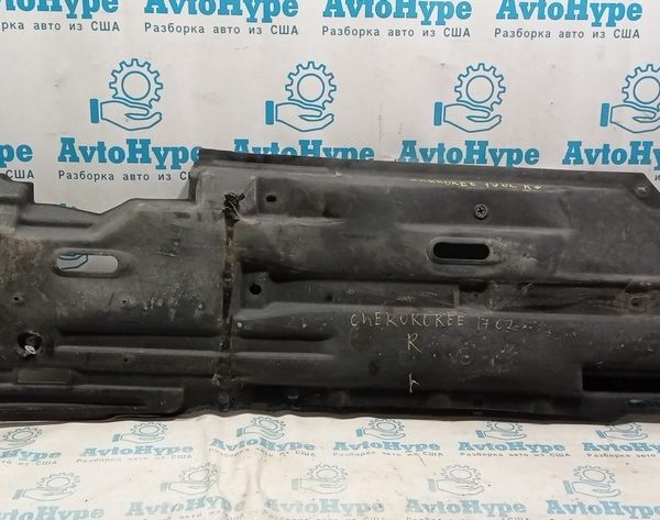 Защита днища правая Jeep Cherokee KL 14- (02) деф.надорвана 68264961AB