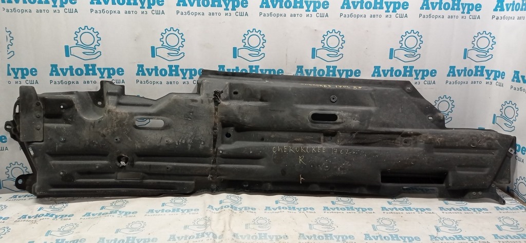 IMG_димачероки20210917_174920-89