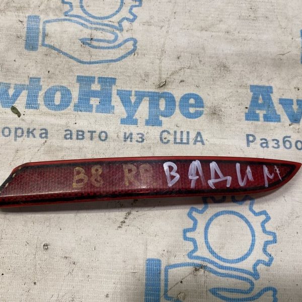 Катафот заднего бампера прав VW Passat b8 USA  деффектный Реадиз.Вадим 561-945-105-A