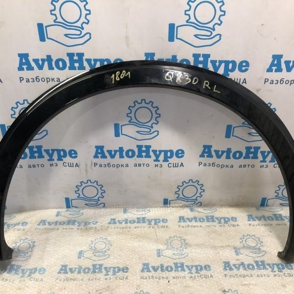 Накладка арки крыла зад лев Infiniti QX30 17- FWD 788615DA0A