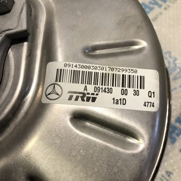 Вакуумный усилитель Infiniti QX30 17- 472105DA9A