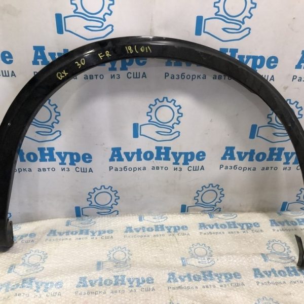 Накладка арки крыла перед лев Infiniti QX30 17- FWD (01) небольшой деф. спереди снизу 638615DA0A