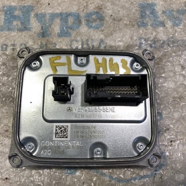 Блок розжига Infiniti QX30 17- A2189007206