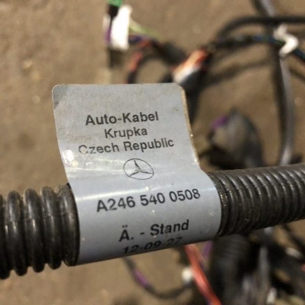 Проводка генератора Infiniti QX30 17- A2465400508