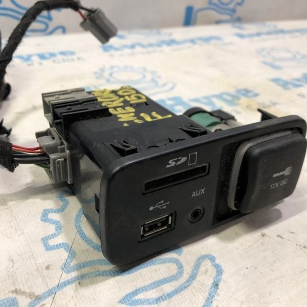 USB HUB / блок usb Jeep Cherokee KL 14- 68146070AD