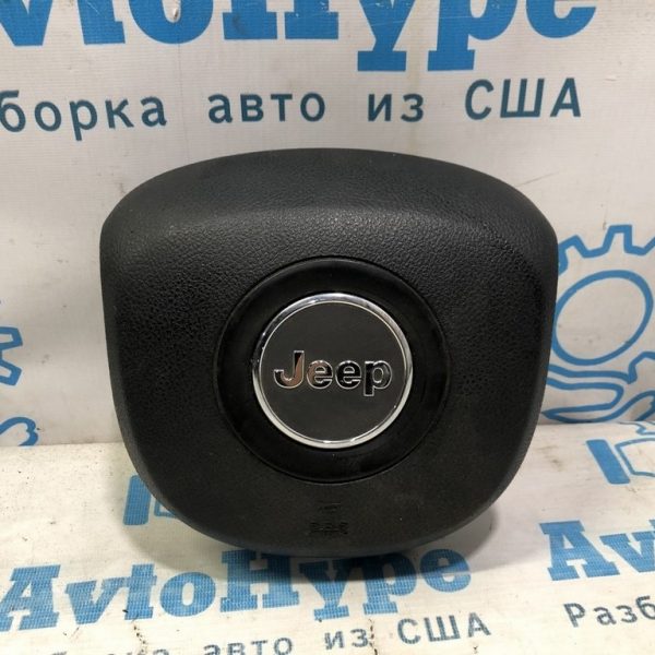 Подушка безопасности airbag в руль водительская Jeep Cherokee KL 14-18 дорест черн 6QW37DX9AB