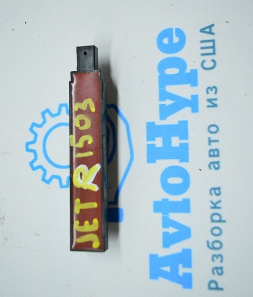 Антенна keyless задняя  VW Jetta 11-18 USA (03) 5K0962132A