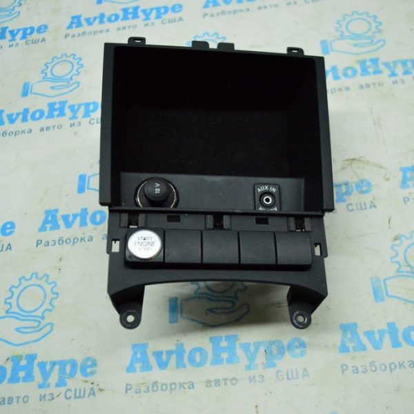 Бордачок маленький с прикуривателем VW Jetta 11-18 USA 5c7857925b