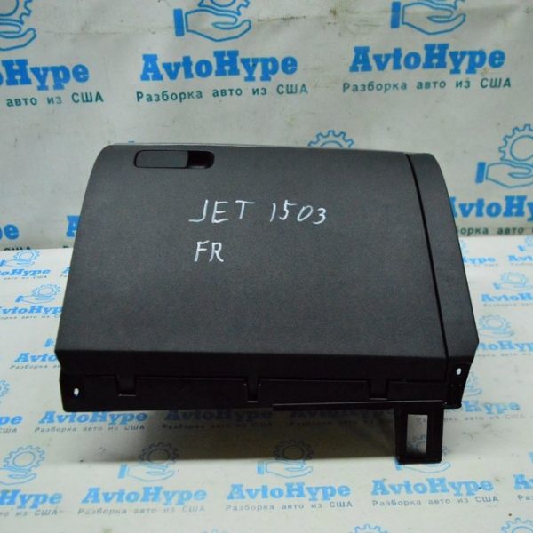 Перчаточный ящик, бардачок VW Jetta 11-18 USA черн 5C7-857-101-C-82V