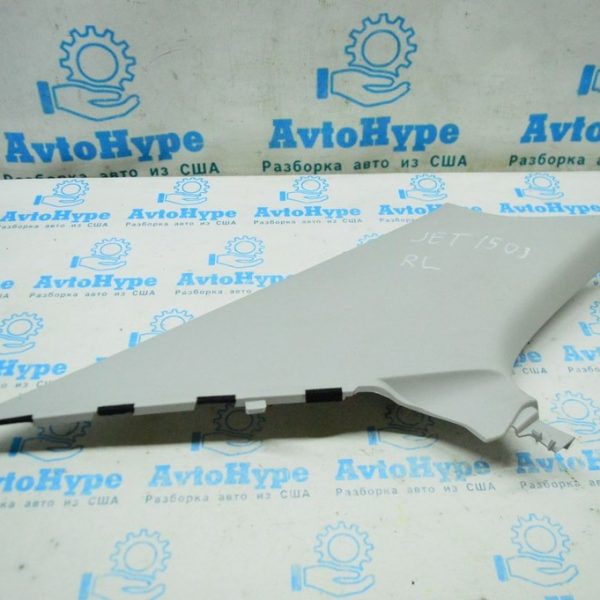 Накладка задней стойки левая VW Jetta 11-18 USA серая 5C6-867-287-F-Y20