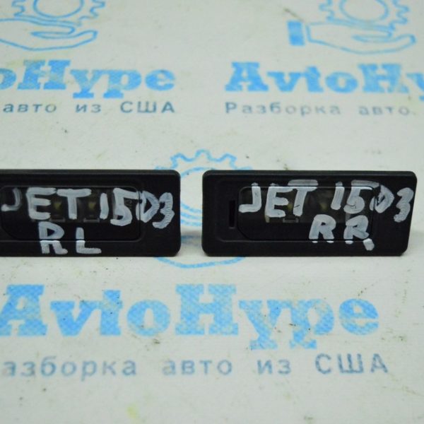 Подсветка номера лев VW Jetta 11-18 USA 7L6-947-101-A