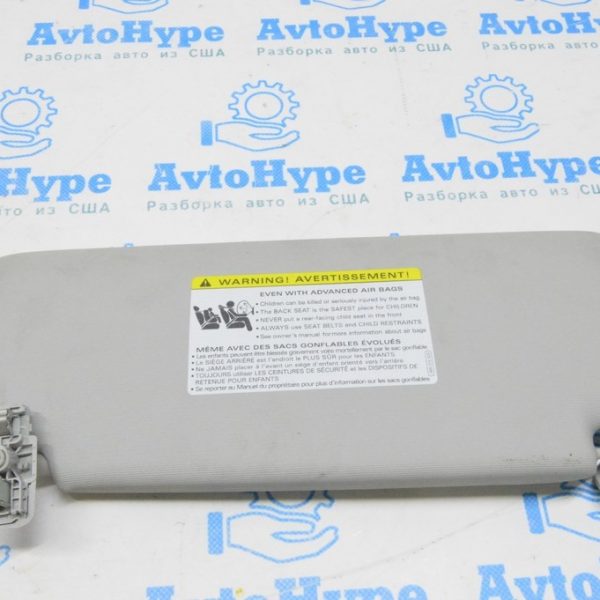 Крючок крепления водительского козырька VW Jetta 19-24 серый 5G0857561BRM5