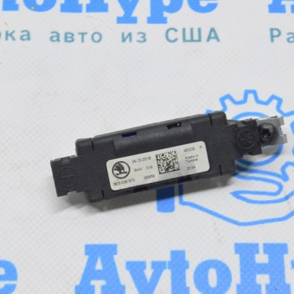 ANTENNA SUPPRESSOR VW Jetta 19-24 (02) 5E5035570