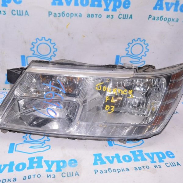 Фара передняя левая голая Dodge Journey 11- светлая (03) 5116289AD