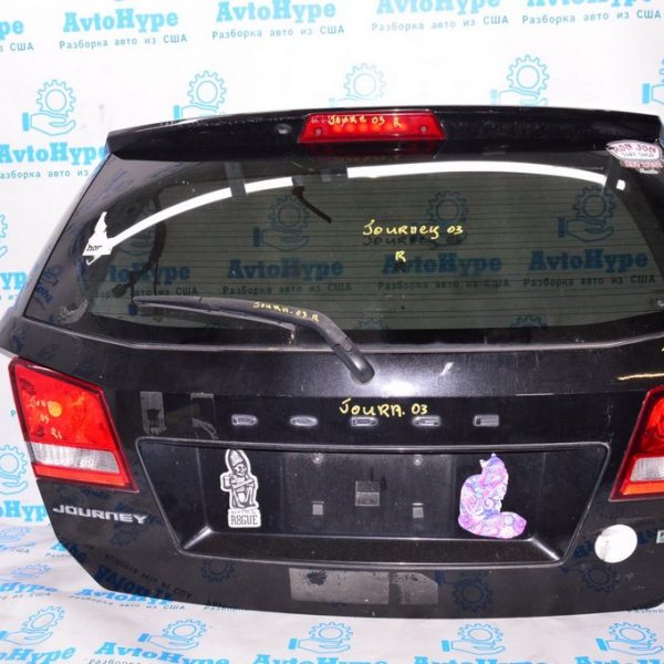 Дверь багажника голая Dodge Journey 11- черный цвет PXR (03) 1CZ91TZZAI