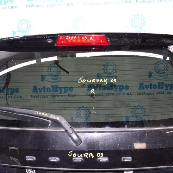 Поводок дворника зад Dodge Journey 11- 68040371AA