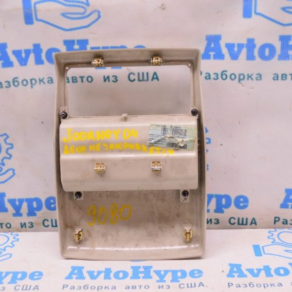 Плафон освещения перед Dodge Journey 11- без люка, тип 1 1MU06HDAAB