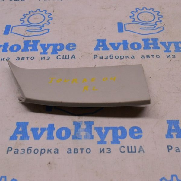 Обшивка двери багажника лев Dodge Journey 11- серый 1GC71DW1AA