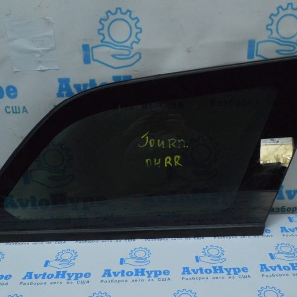 Форточка (глухое стекло) задняя правая Dodge Journey 11- (04) 5155278AG