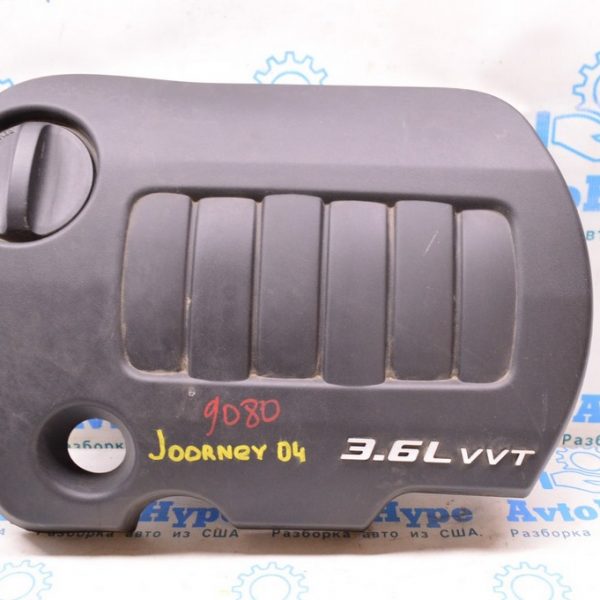 Накладка двигателя Dodge Journey 11- 3.6 4861773AB