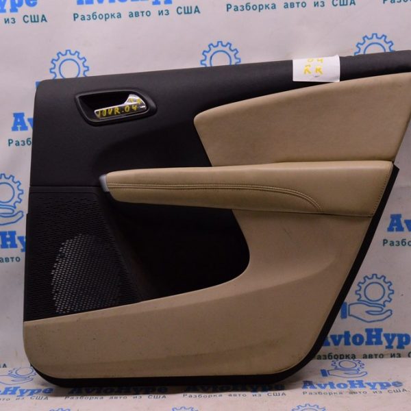 Обшивка двери (карточка) зад прав Dodge Journey 11- кожа, беж 1QF221XLAH