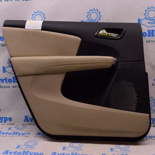 Обшивка двери (карточка) зад лев Dodge Journey 11- кожа, беж 1QF271XLAH