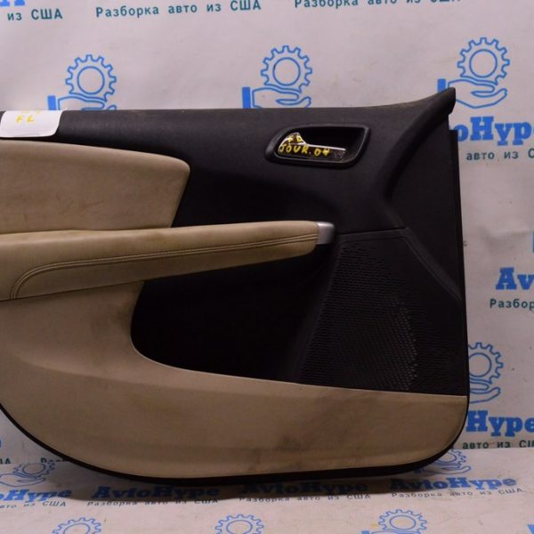 Обшивка двери (карточка) перед лев Dodge Journey 11- кожа, беж 1QF211XLAH