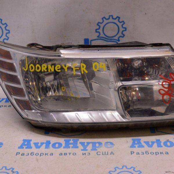 Фара передняя правая голая Dodge Journey 11- светлая (04) 5116288AD