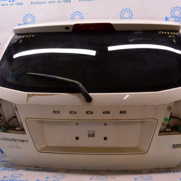 Дверь багажника голая Dodge Journey 11- белый цвет PW3 (04) 1CZ91TZZAI