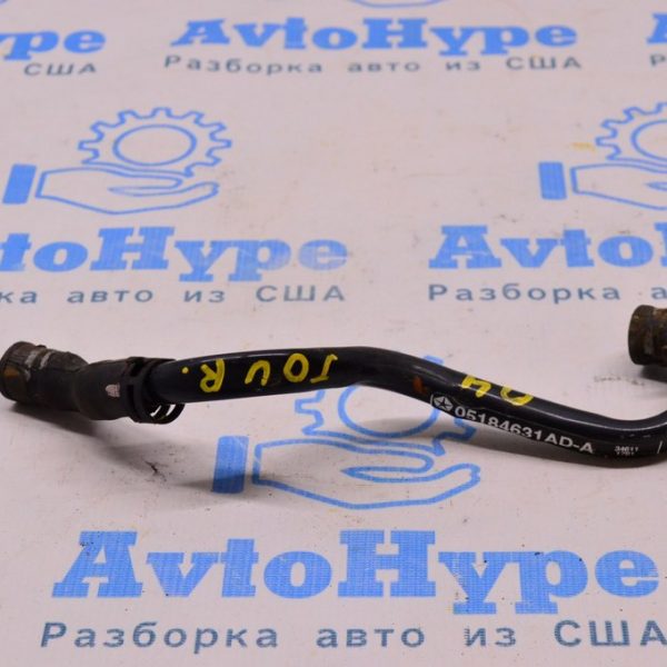 Патрубок Dodge Journey 11- 3.6 5184631AD-A