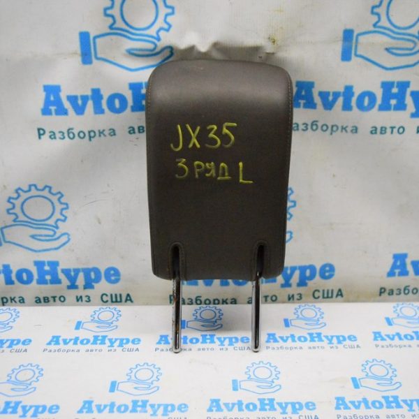 Кронштейн заднего дифференциала (редуктора) Infiniti JX35 QX60 13- (01) 55419-3JA0A