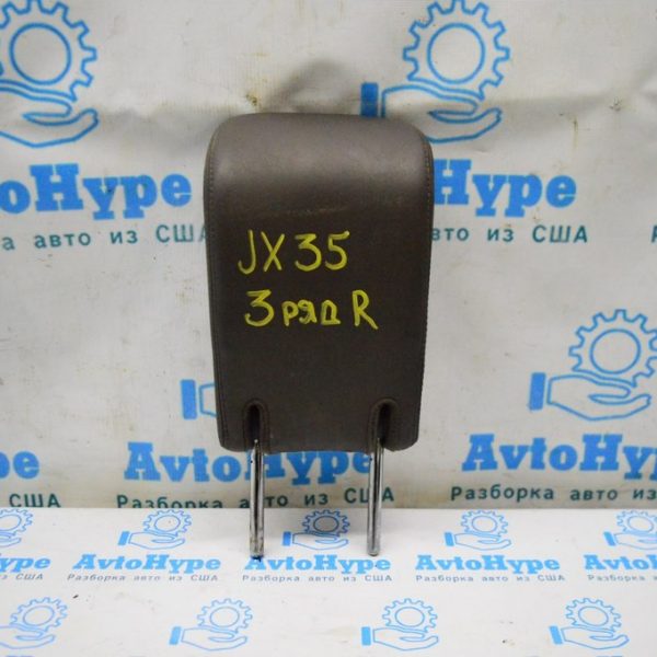 Подголовник 3 ряда правый Infiniti JX35 QX60 13- (01) коричневый