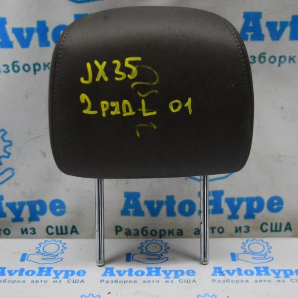 Подголовник 3 ряда левый Infiniti JX35 QX60 13- (01) коричневый